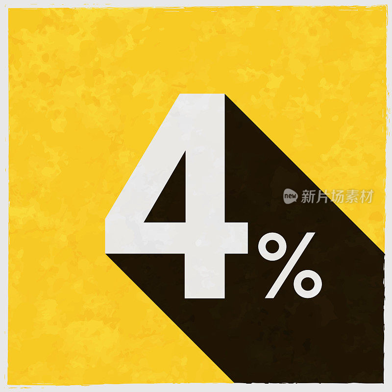 4% - 4%。图标与长阴影的纹理黄色背景